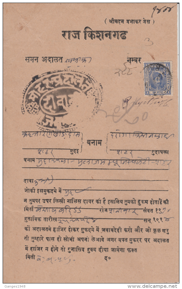 KISHANGARH   1A   Stamp  On Posted  Summons   # 89754   Inde Indien India - Kishengarh