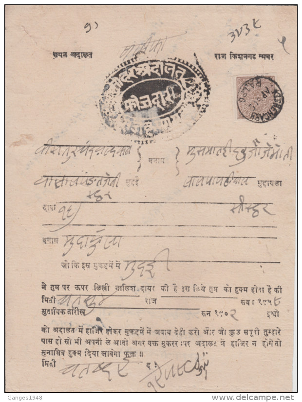 KISHANGARH   1A   Stamp  On Posted  Summons   # 89757   Inde Indien India - Kishengarh