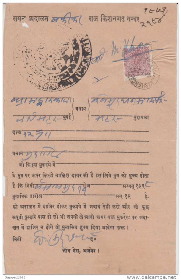 KISHANGARH   1A   Stamp  On Posted  Summons   # 89744   Inde Indien India - Kishengarh