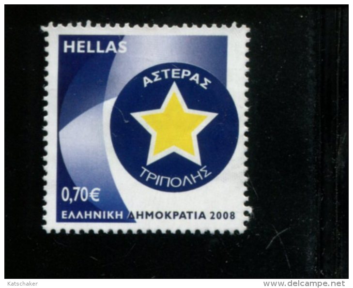 GRIEKENLAND MINT NEVER HINGED POSTFRISCH EINWANDFREI NEUF SANS CHARNIERE YVERT 2433 - Unused Stamps