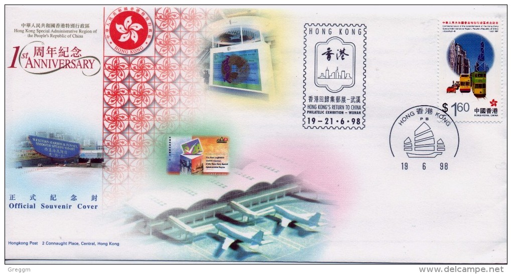 Hong Kong First Day Cover To Commemorate The 1st Anniversary 1997 - FDC