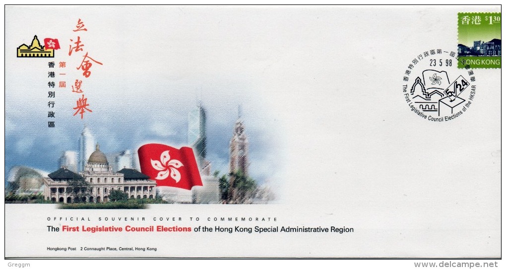 Hong Kong First Day Cover To Commemorate The 1st Council Elections 1998 - FDC