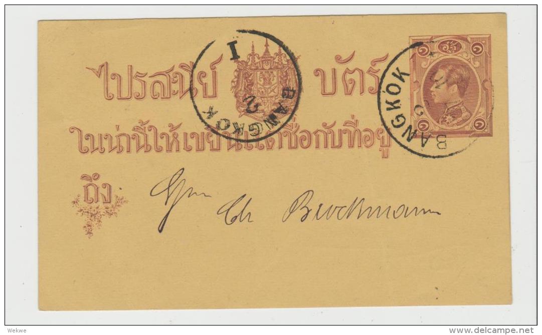 THA028 /  Thailand - Einladung Vom Deutschen Club 1893, Ganzsache - Thailand