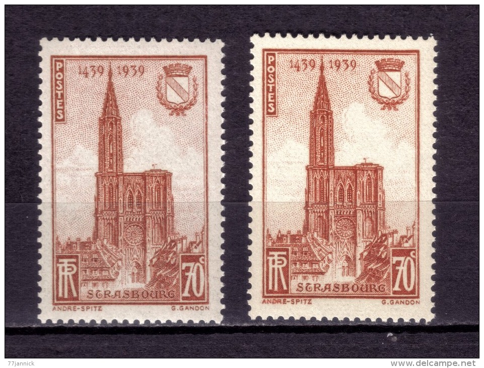 N* 443 Variété De Couleur : (brun Rouge Clair Sur Fond Blanc/brun Rouge Foncé Sur Fond Jaunatre) NEUF** - Unused Stamps