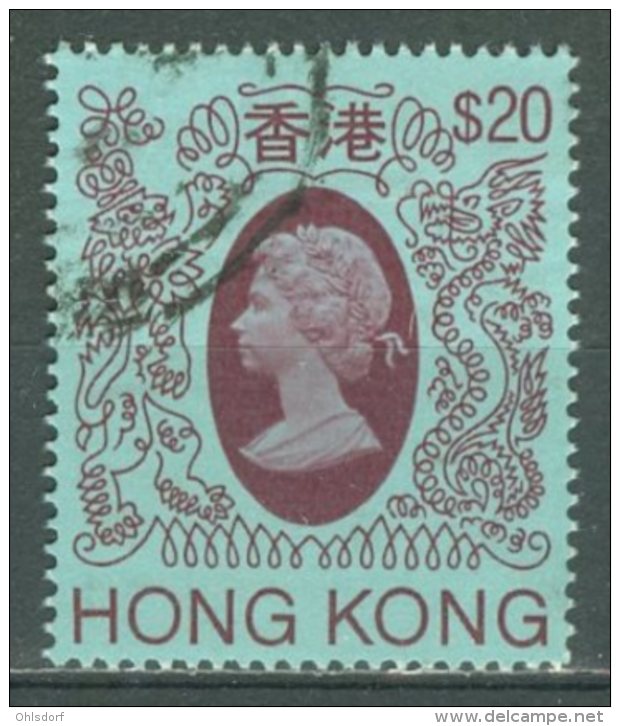 HONG KONG 1982-85: SG Simplified Catalogue 486 / YT 396, Wmk Not Checked, O - FREE SHIPPING ABOVE 10 EURO - Gebraucht