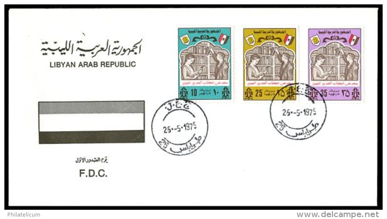 LIBYA - 1975 Arab Book Exhibition Books Education (FDC) - Libya