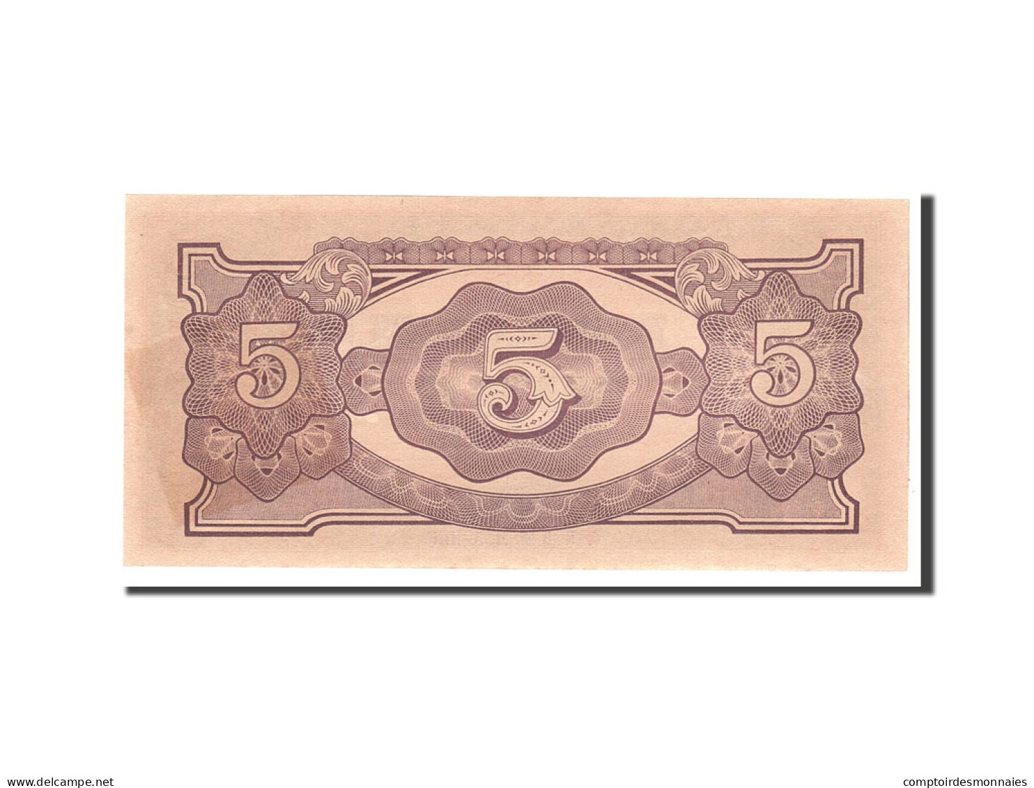 Billet, MALAYA, 5 Dollars, 1942, Undated, KM:M6b, NEUF - Maleisië