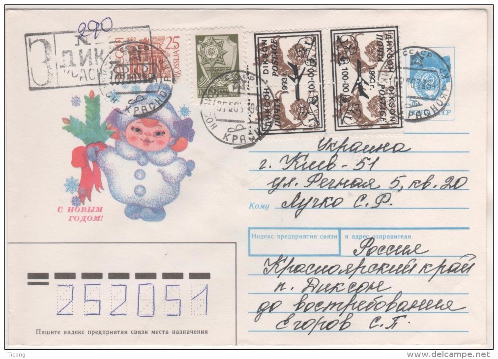 RUSSIE 1994   - TIMBRES SURCHARGES TETE BECHE  DIKSON 1993 AVION, OURS BLANCS - CACHET D ARRIVEE AU VERSO - Variétés & Curiosités