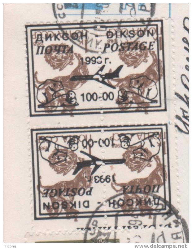 RUSSIE 1994   - TIMBRES SURCHARGES TETE BECHE  DIKSON 1993 AVION, OURS BLANCS - CACHET D ARRIVEE AU VERSO - Variétés & Curiosités