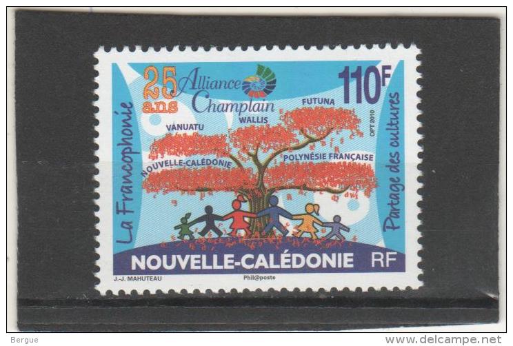 NOUVELLE CALEDONIE   1092 ** LUXE - Neufs