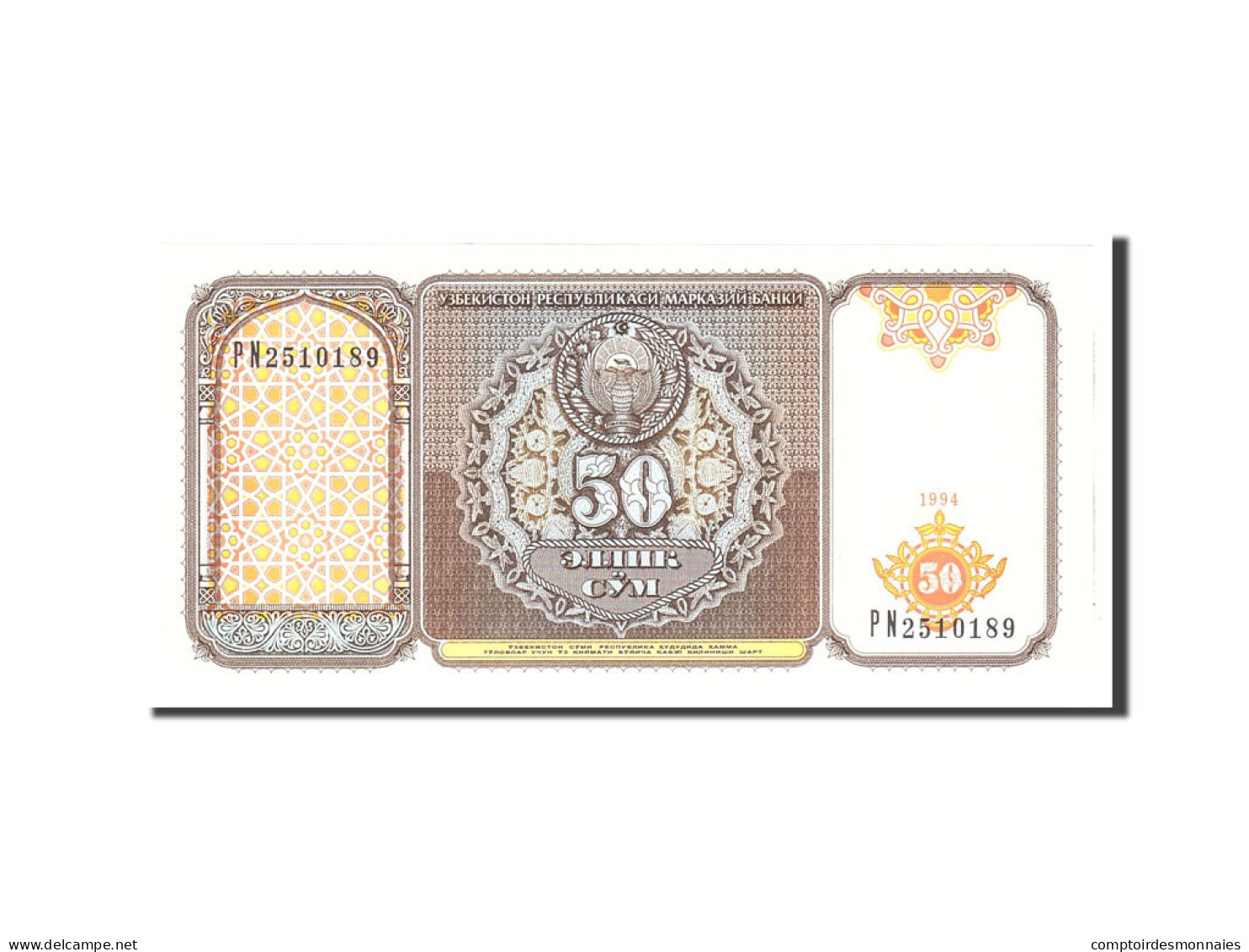 Billet, Uzbekistan, 50 Sum, 1994, Undated, KM:78, NEUF - Uzbekistán