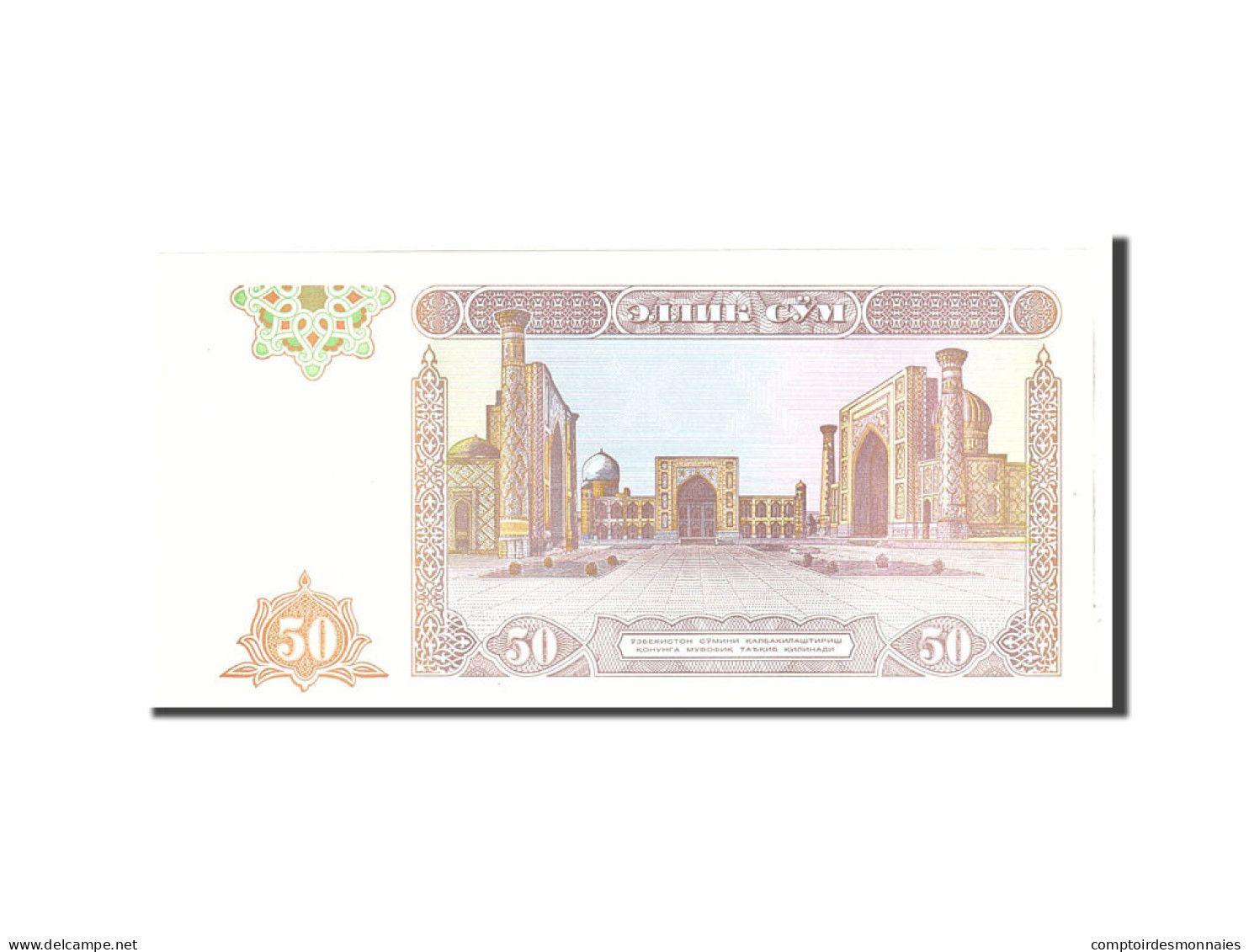 Billet, Uzbekistan, 50 Sum, 1994, Undated, KM:78, NEUF - Ouzbékistan