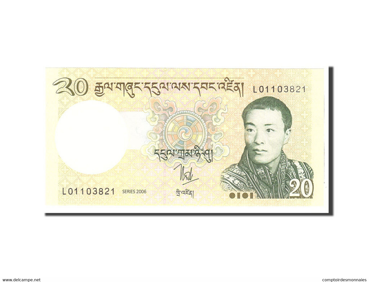Billet, Bhoutan, 20 Ngultrum, 2006, Undated, KM:30, NEUF - Bhután