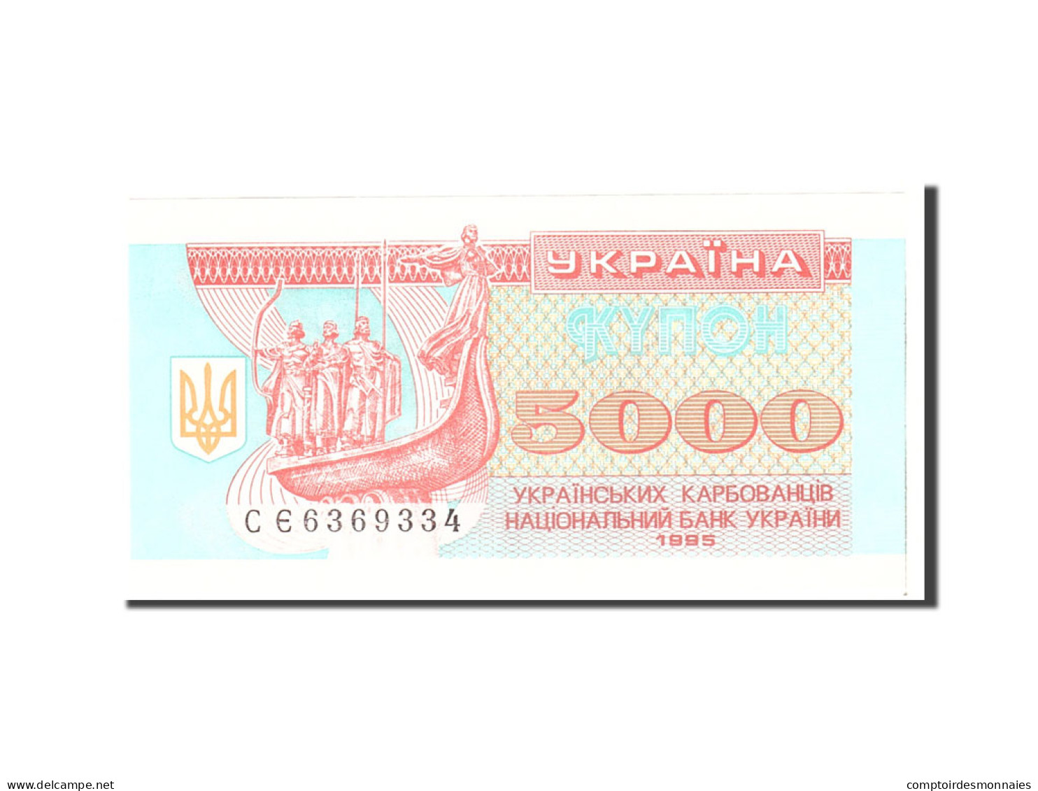 Billet, Ukraine, 5000 Karbovantsiv, 1995, Undated, KM:93b, NEUF - Ukraine