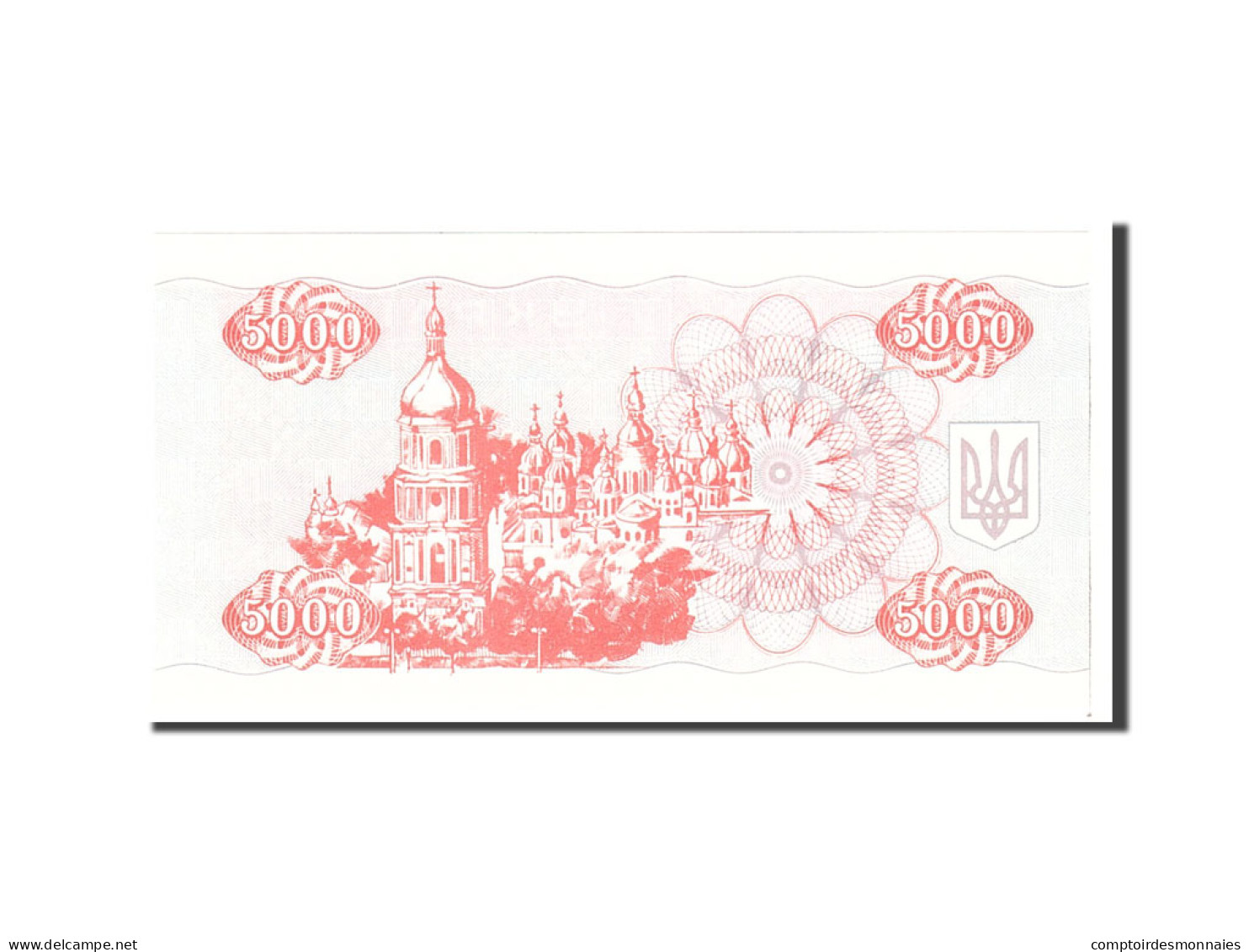 Billet, Ukraine, 5000 Karbovantsiv, 1995, Undated, KM:93b, NEUF - Ukraine