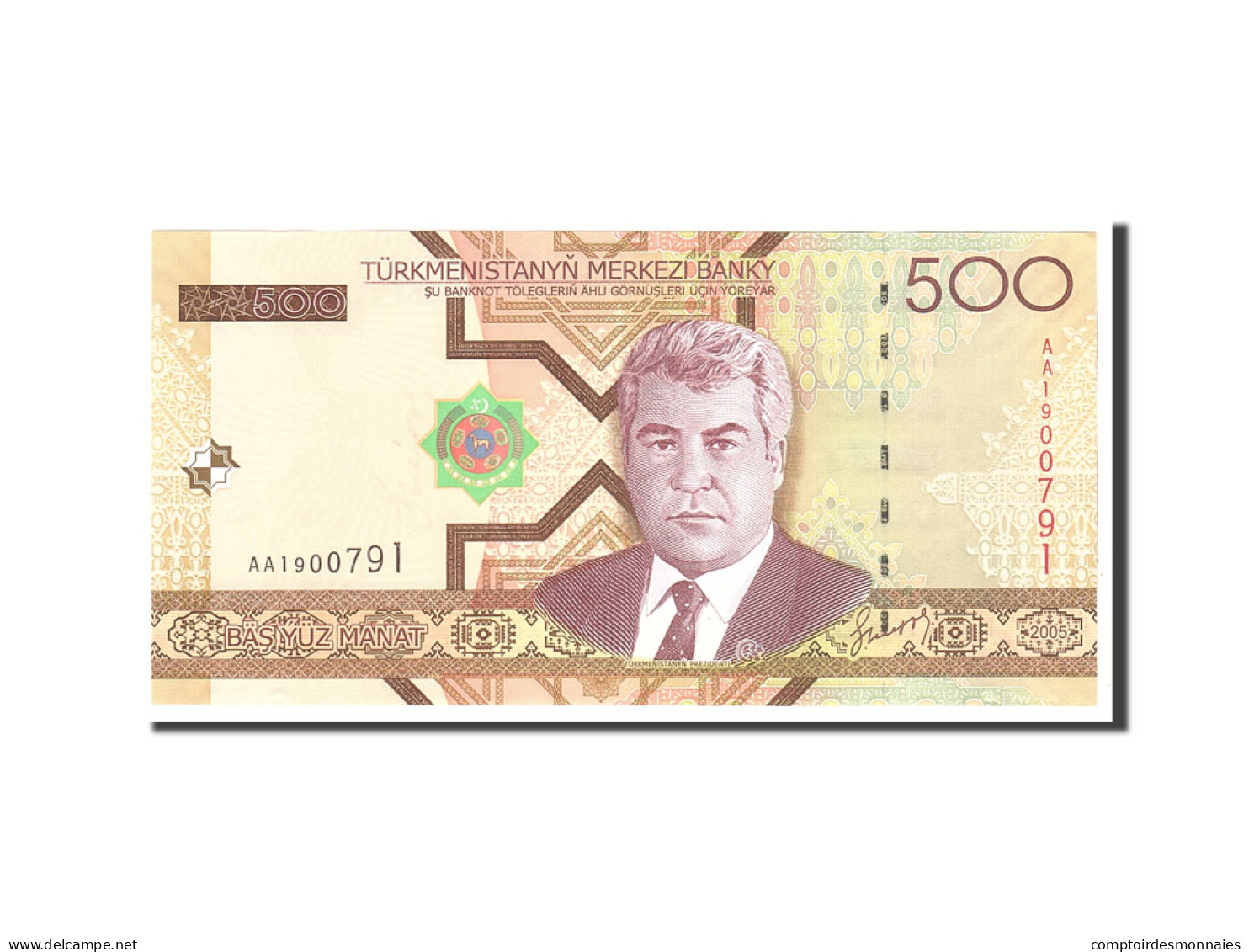 Billet, Turkmenistan, 500 Manat, 2005, Undated, KM:19, NEUF - Turkmenistan