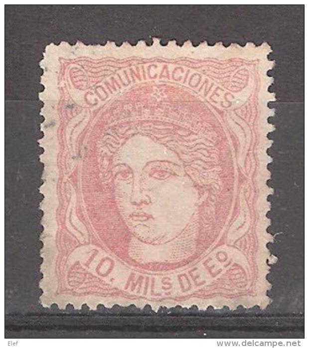 ESPANA / Espagne / Spain Regence 1870 :Yvert 105 , 10 M Rose  Obl Losange BLEU , B/TB - Gebruikt