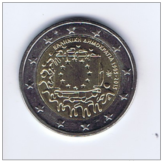 Grecia - 2 Euro Commemorativo Anno 2015 - Bandiera - Grecia