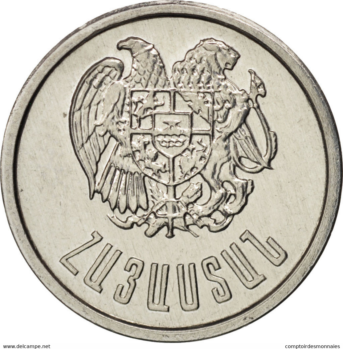 Monnaie, Armenia, 10 Luma, 1994, SPL, Aluminium, KM:51 - Armenia