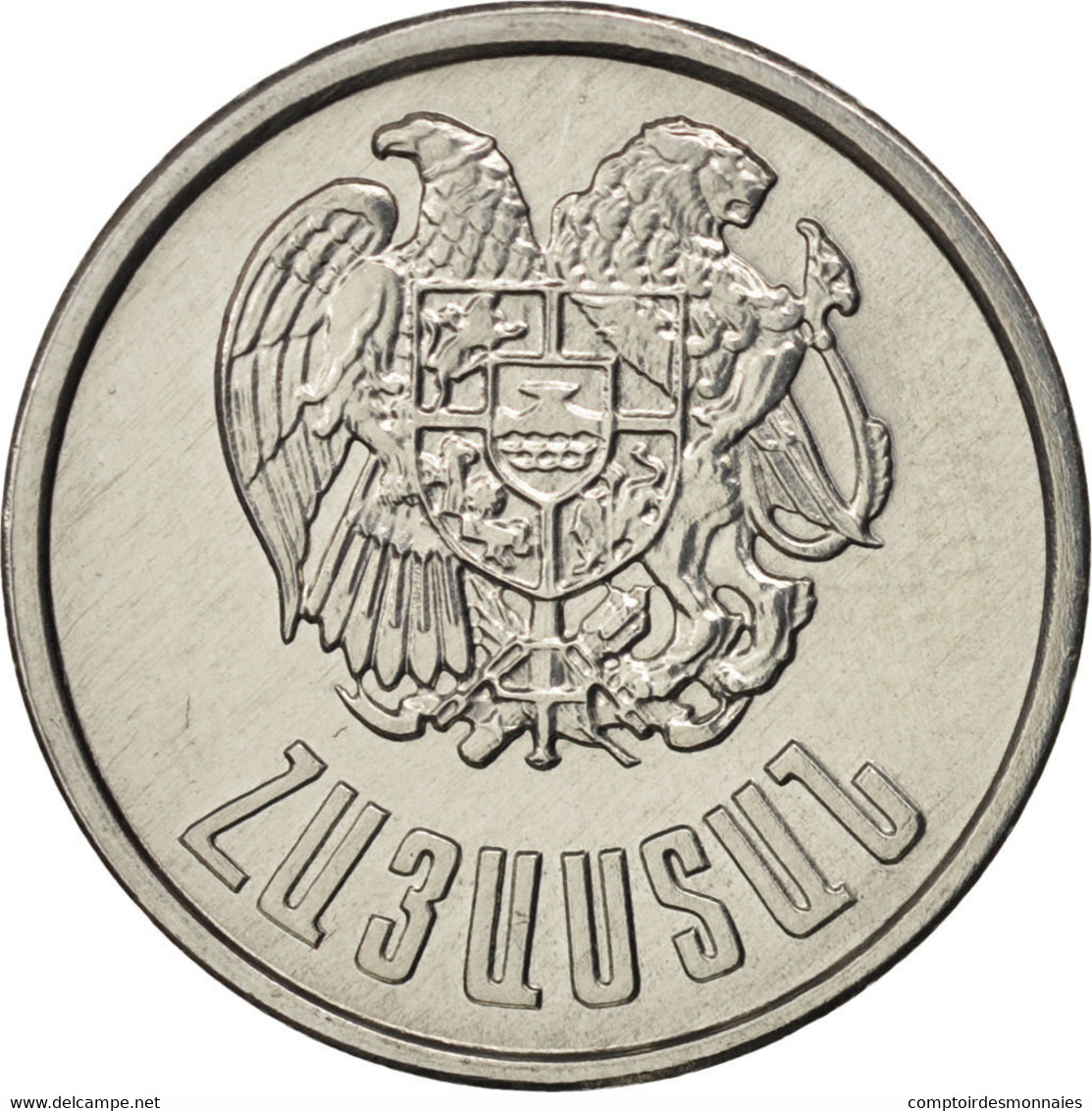 Monnaie, Armenia, 20 Luma, 1994, SPL, Aluminium, KM:52 - Arménie