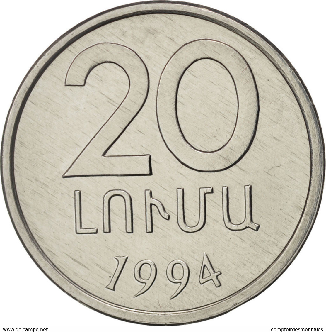 Monnaie, Armenia, 20 Luma, 1994, SPL, Aluminium, KM:52 - Armenien