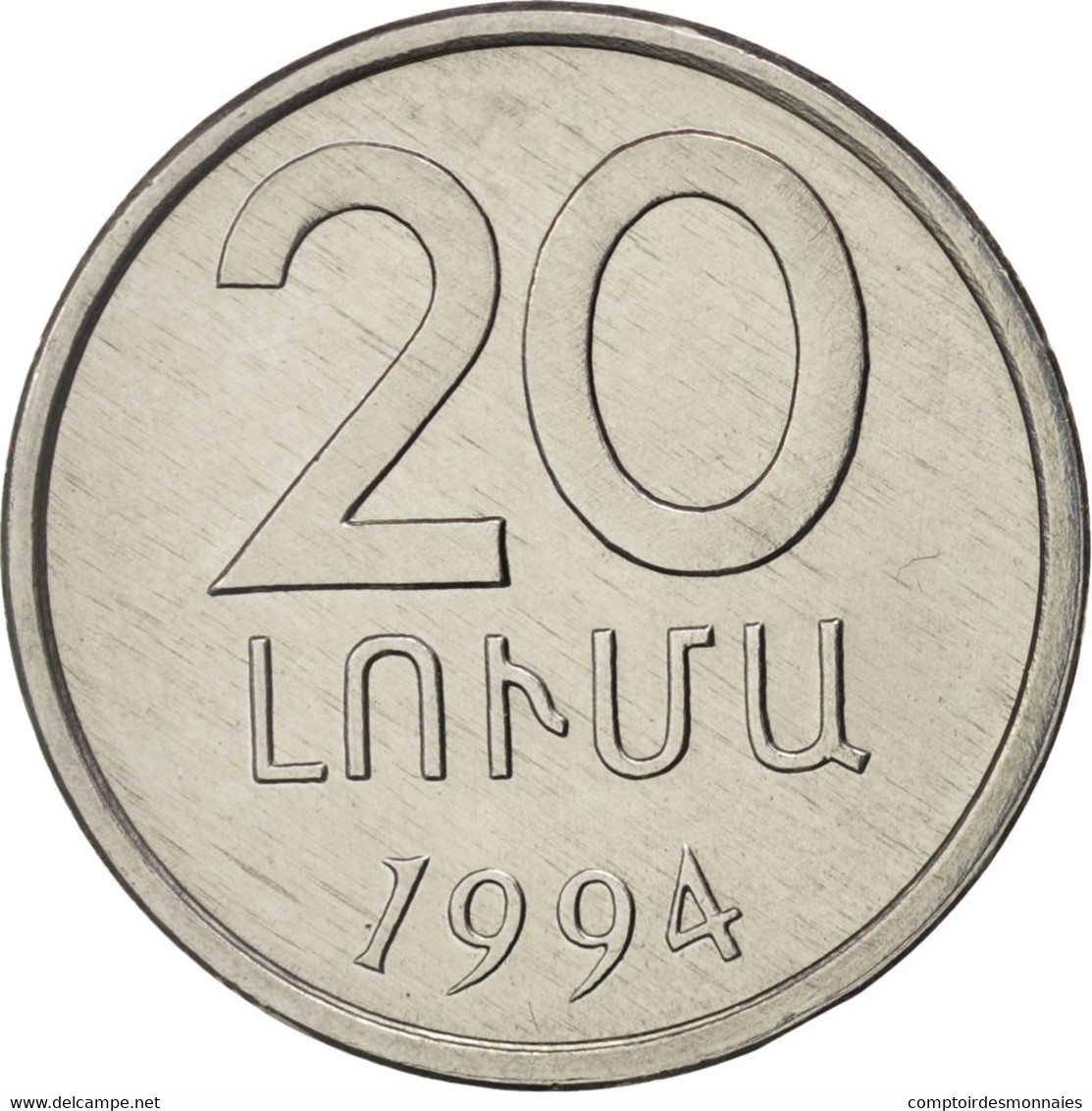 Monnaie, Armenia, 20 Luma, 1994, SPL, Aluminium, KM:52 - Armenia