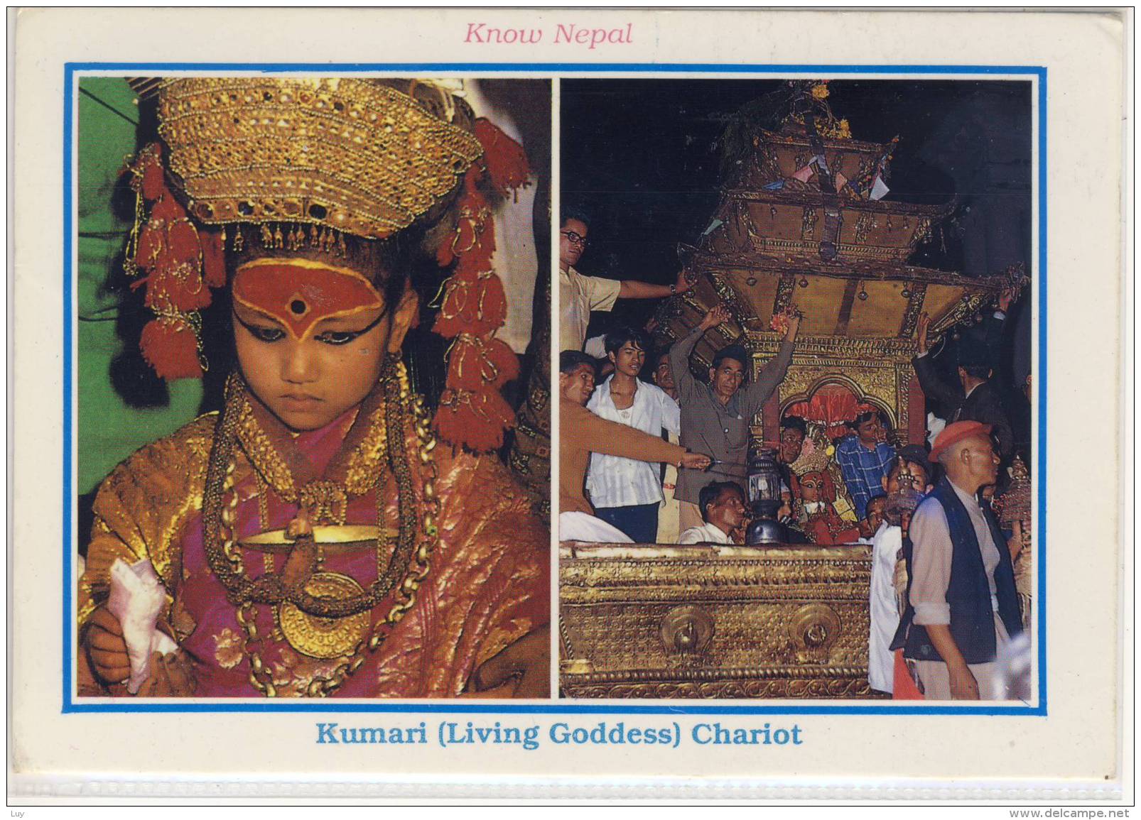 NEPAL - Kumari (Living Goddess) Chariot, Used , Nice Stamp - Nepal