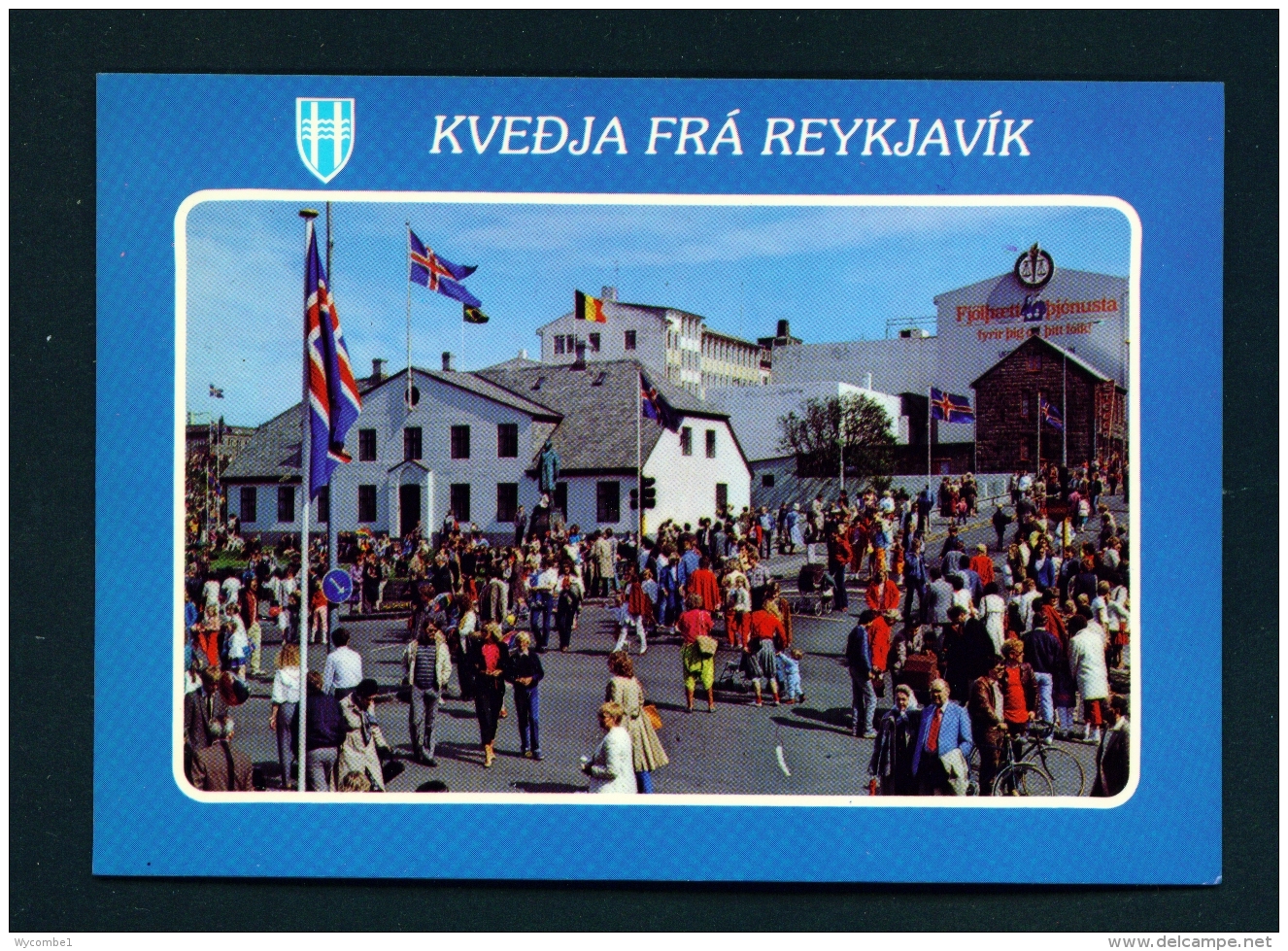 ICELAND  -  Reykjavik  Unused Postcard - Islande
