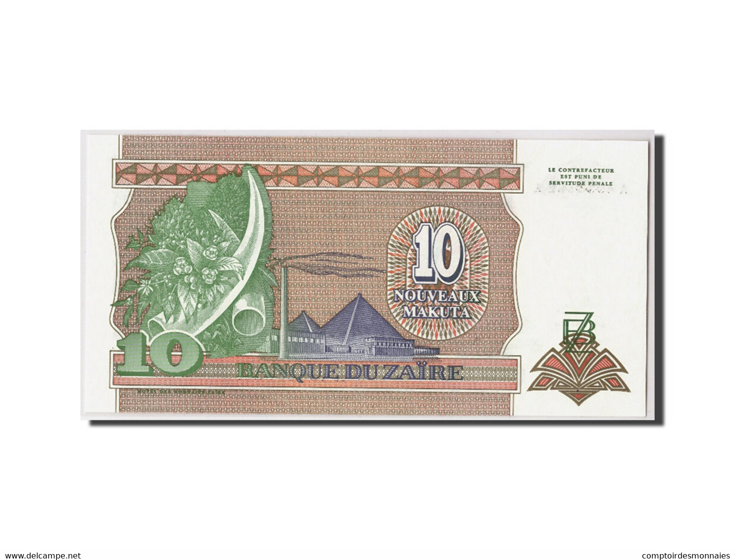 Billet, Zaïre, 10 Nouveaux Makuta, 1993, 1993-06-24, KM:49, NEUF - Zaïre