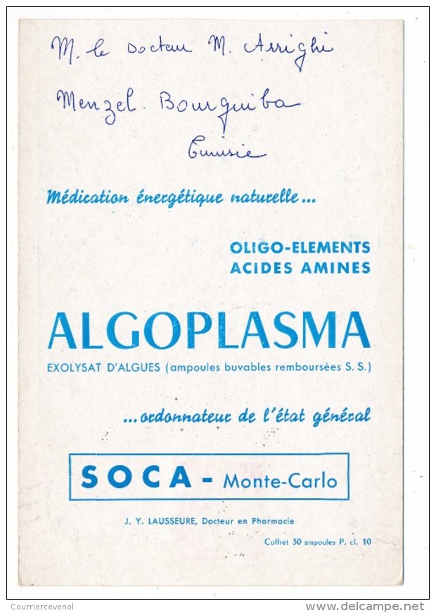 MONACO => 2 Cartes Maximum - Publicités ALGOPLASMA Ayant Voyagé - Princesse Grace - 1957 - Cartas Máxima