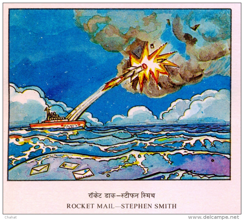 SPACE-ROCKET MAIL-STEPHEN SMITH-ILLUSTRATED FDC-INDIA-1992-IC-249 - Azië