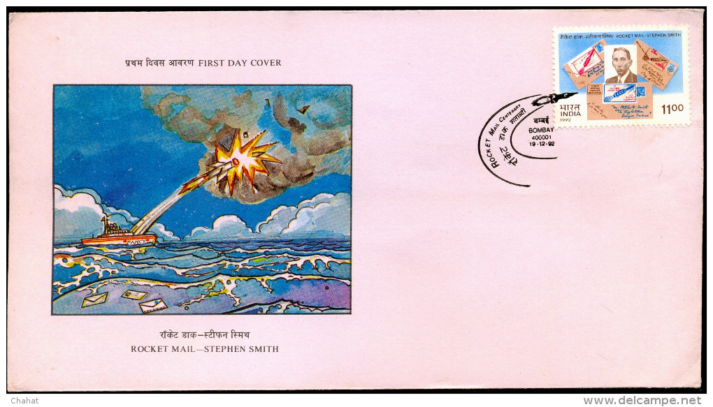 SPACE-ROCKET MAIL-STEPHEN SMITH-ILLUSTRATED FDC-INDIA-1992-IC-249 - Asia