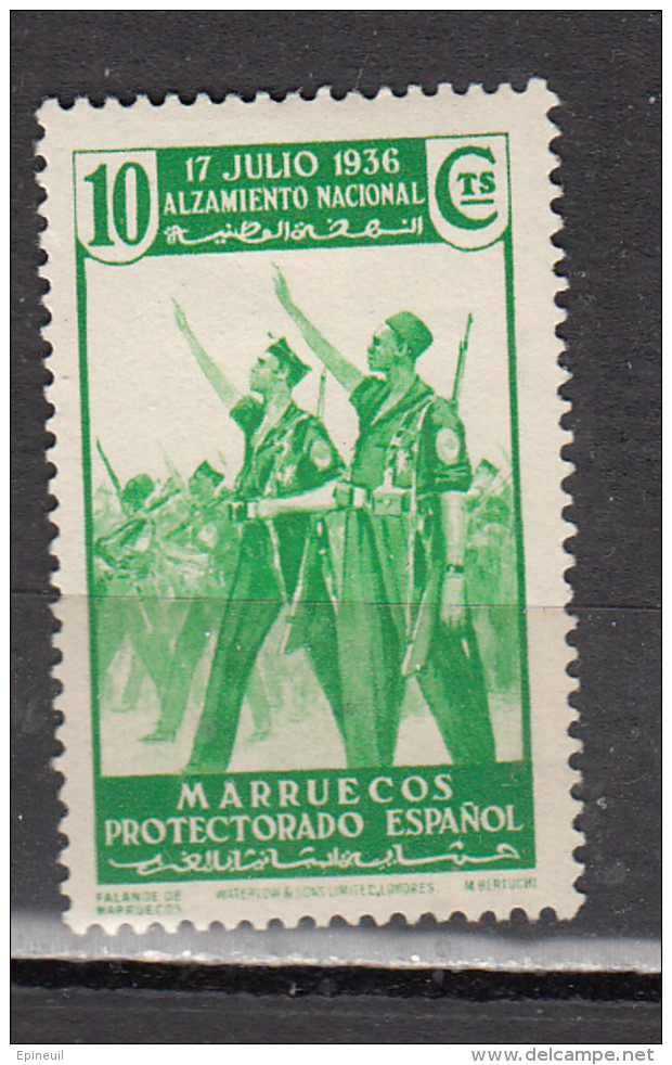 MAROC ESPAGNOL * 1937 MI N° 156 - Marruecos Español