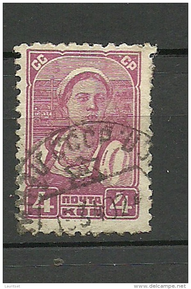RUSSLAND RUSSIA 1937 Michel 674 I A (ohne WZ/without WM) O - Gebraucht
