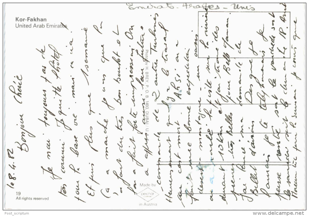 Asie - United Arab Emirates - Kor Fakhan - Emirats Arabes Unis