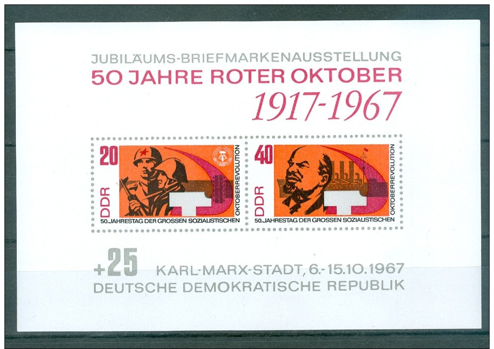 DDR - Block Nr. 26 Jubiläums-Briefmarkenausstellung 50 Jahre Roter Oktober Postfrisch - Otros & Sin Clasificación