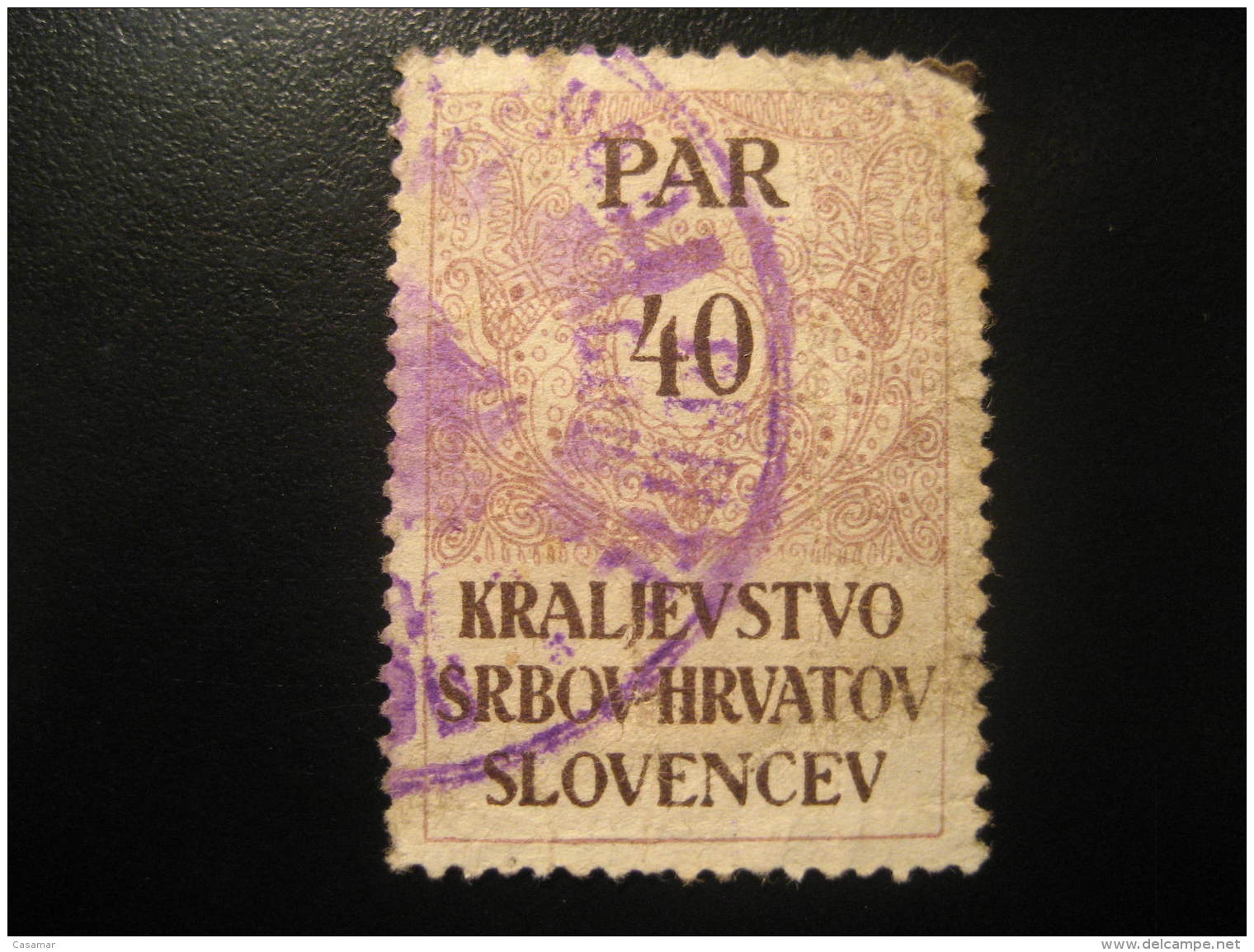 SERBIA CROATIA SLOVENIA Kingdom 40 Par Revenue Fiscal Tax Postage Due Official YUGOSLAVIA - Andere & Zonder Classificatie