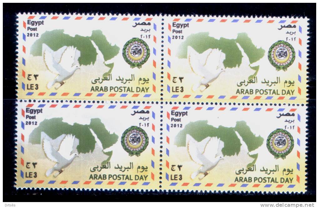 EGYPT / 2012 / ARAB POST DAY ; JOINT ISSUE WITH ARAB COUNTRIES : MOROCCO ; TUNISIA ; UAE ; QATAR ; OMAN ETC. / MNH / VF - Neufs