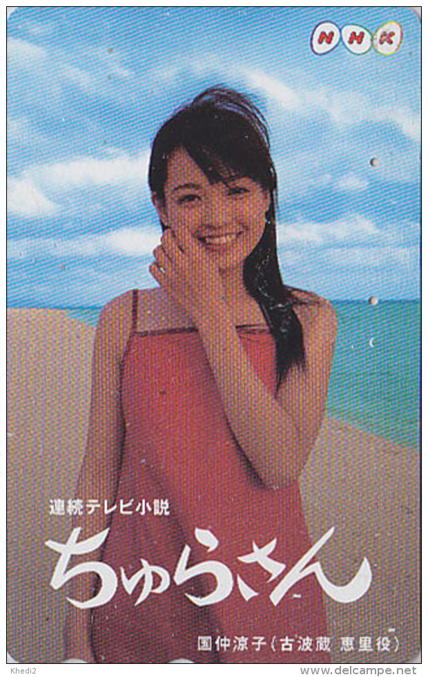 Télécarte JAPON / 110-212869 - Radio Television NHK - FEMME - TV GIRL JAPAN Free Phonecard - FRAU Telefonkarte - 2542 - Mode