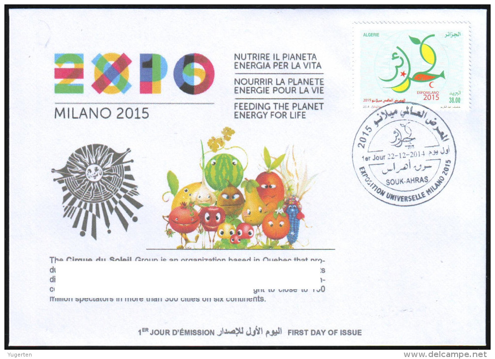 ARGELIA 2014 FDC World Expo Milan 2015 Milano Expo - Cirque Circus Zirkus Circo Italia Italy Exposition Food Feeding - 2015 – Milan (Italie)