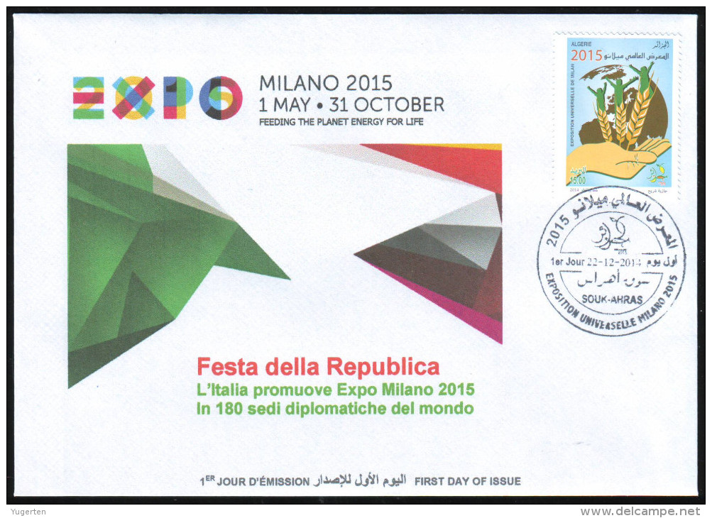ARGELIA 2014 FDC  FDC Expo Milan 2015 Milano Universal Expo - Italie Italia Italy Exposition Food Feeding - 2015 – Milán (Italia)