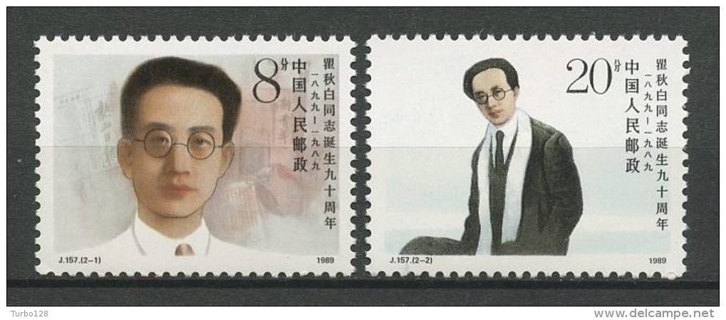 CHINE 1988  N° 2924/2925 ** Neufs = MNH Superbes Qu Quibai - Unused Stamps
