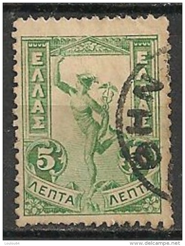 Timbres - Grèce - 1900-01 - 5 L  - - Gebruikt