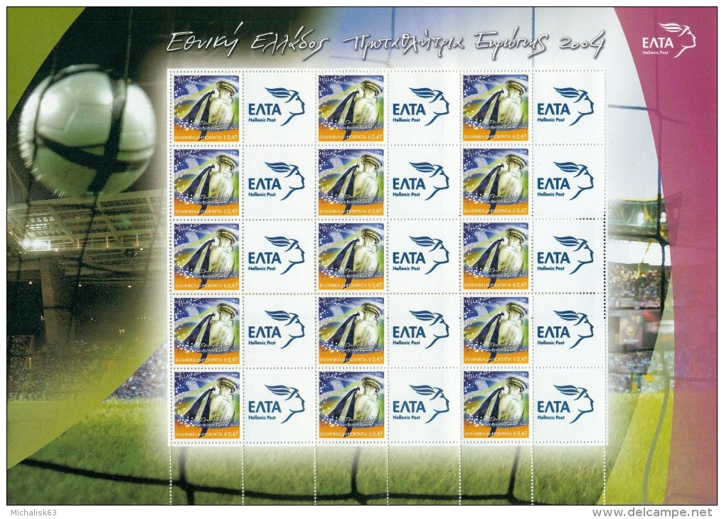 Greece, EURO 2004, Personal Sheet With ELTA  Label, MNH - Neufs