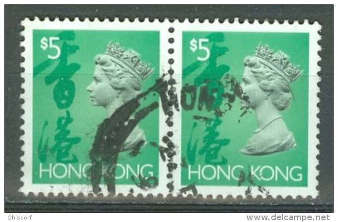 HONG KONG 1992-96: SG Simplified Catalogue 759e / YT 695, O - FREE SHIPPING ABOVE 10 EURO - Usados