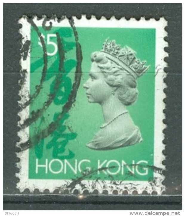 HONG KONG 1992-96: SG Simplified Catalogue 759e / YT 695, O - FREE SHIPPING ABOVE 10 EURO - Usados