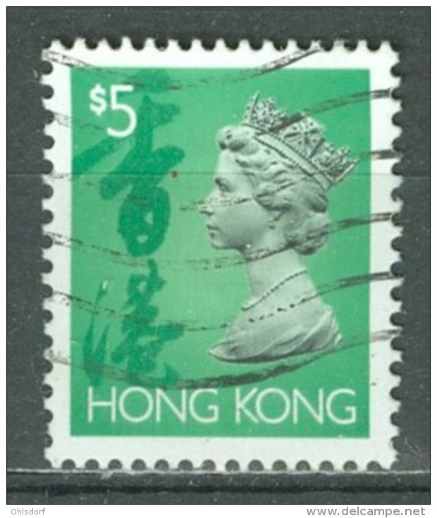 HONG KONG 1992-96: SG Simplified Catalogue 759e / YT 695, O - FREE SHIPPING ABOVE 10 EURO - Used Stamps