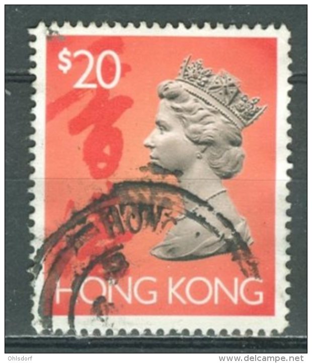 HONG KONG 1992-96: SG Simplified Catalogue 716 / YT 697, O - FREE SHIPPING ABOVE 10 EURO - Used Stamps