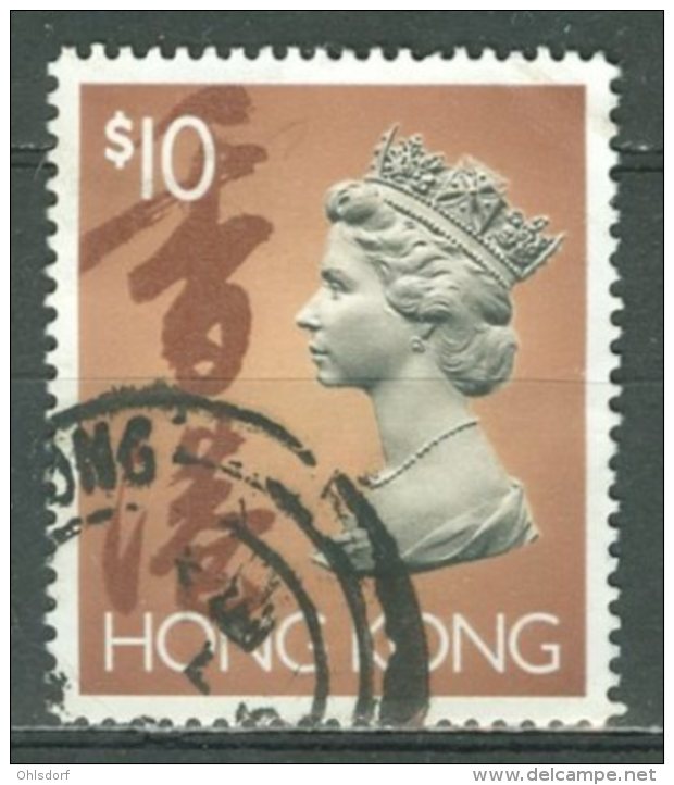 HONG KONG 1992-96: SG Simplified Catalogue 715 / YT 696, O - FREE SHIPPING ABOVE 10 EURO - Usados