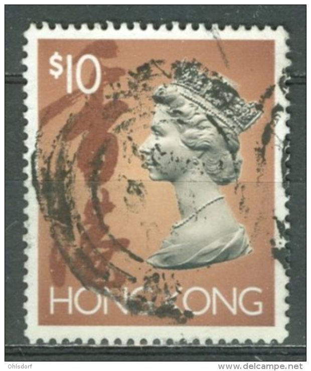 HONG KONG 1992-96: SG Simplified Catalogue 715 / YT 696, O - FREE SHIPPING ABOVE 10 EURO - Usados